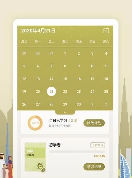 ���ذ������ﱳ����