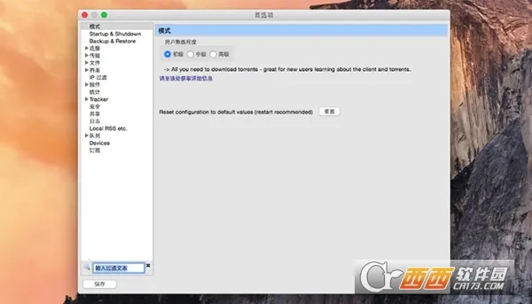 Vuzev2.1 �ֻ����ͼ