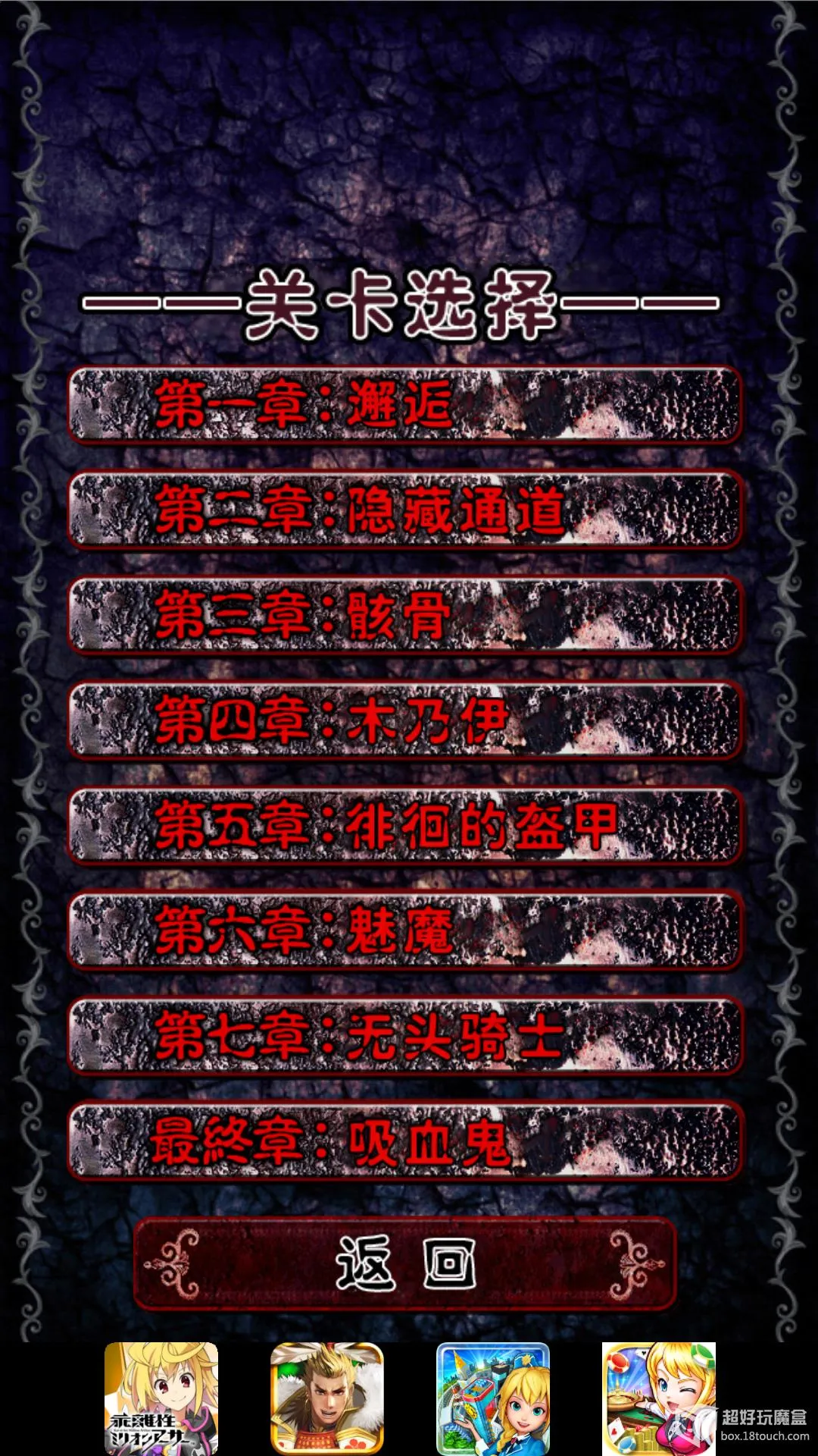 �ѳ��¹����Ǳ�2026���ذ�װv1.0.0 �ֻ����ͼ