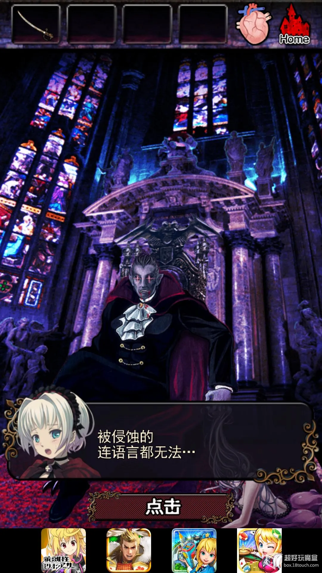 �ѳ��¹����Ǳ�2026���ذ�װv1.0.0 �ֻ����ͼ