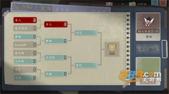 ��Ĭ����v2.5.5 ��Ѱ��ͼ