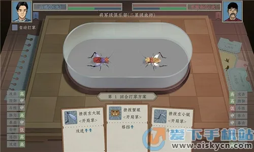 ��Ĭ����v2.5.5 ��Ѱ��ͼ