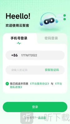 �ƾۿ�2026�ٷ�����