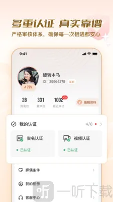 ��Ե����