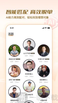 ��Ե����