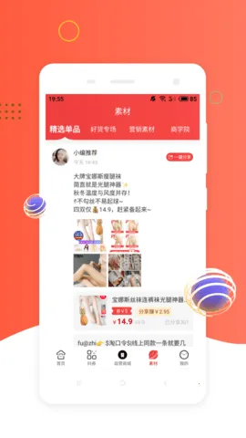 ��ȯProv5.9.40 �ٷ������ͼ