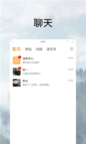 ȫ�񶯶�2026���ذ�װ