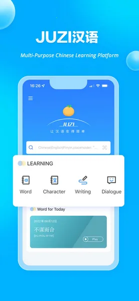 JUZI���ﰲ׿���ֻ���