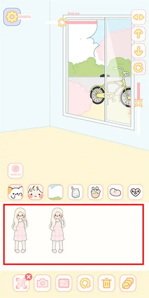 �ɰ����޻�װ