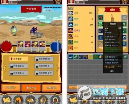 �����2026�ٷ�����v1.00.46 �ֻ����ͼ