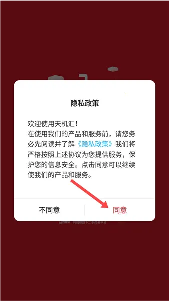 ����㰲׿���ֻ���