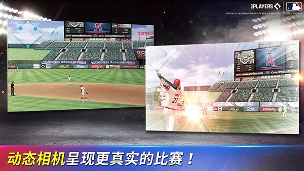 MLB9��ְ��25�����ֻ���v10.1.2 ��Ѱ��ͼ