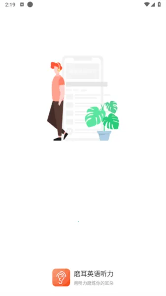 ĥ��Ӣ��������׿���ֻ���