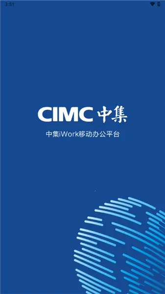 iWork��׿���ֻ���v3.17.4 ��׿���ͼ