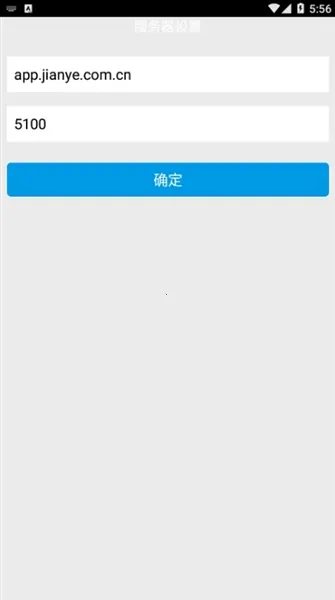 �ǻ۽�ҵ2026���ذ�װ