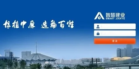 �ǻ۽�ҵ2026���ذ�װ