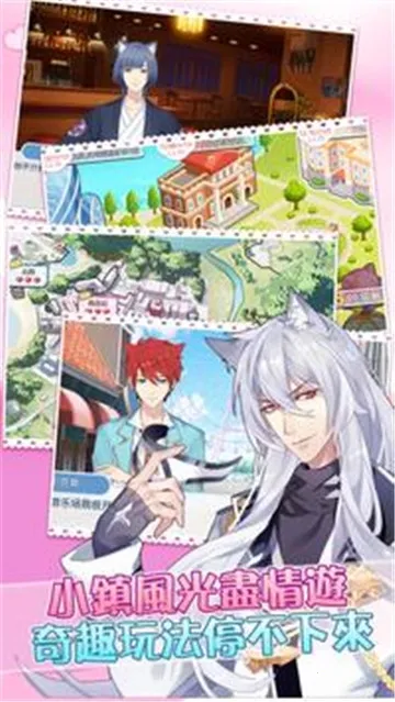 è���꿧������׿���ֻ���v1.10.51 �ٷ������ͼ