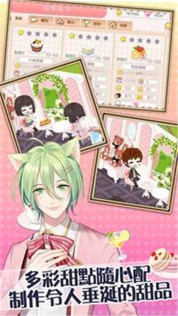 è���꿧������׿���ֻ���