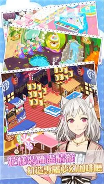 è���꿧������׿���ֻ���v1.10.51 �ٷ������ͼ