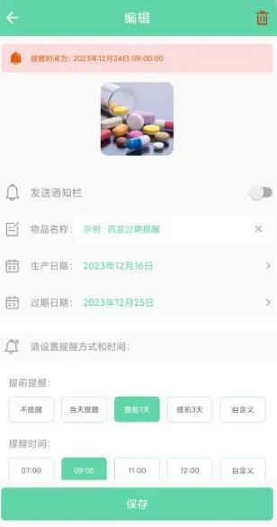 ������������2026���°汾