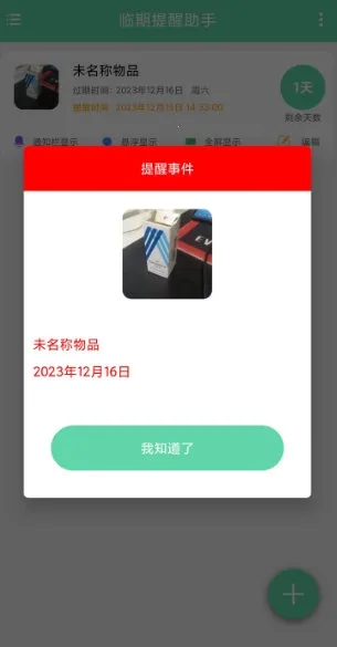 ������������2026���°汾