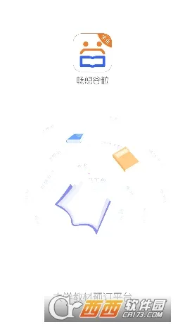 �������ѧ��2026���ذ�װ