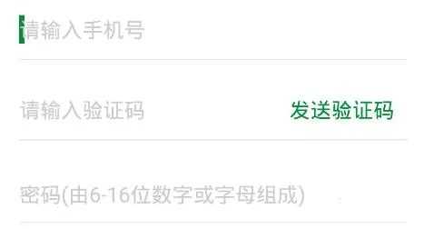 ��ʦ����2026�ٷ����°汾