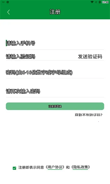 ��ʦ����2026�ٷ����°汾