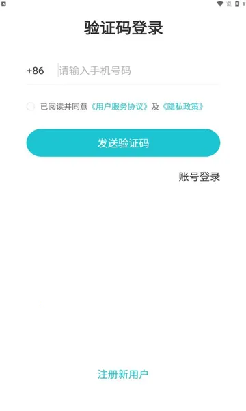 ������v1.0.4 ��Ѱ��ͼ