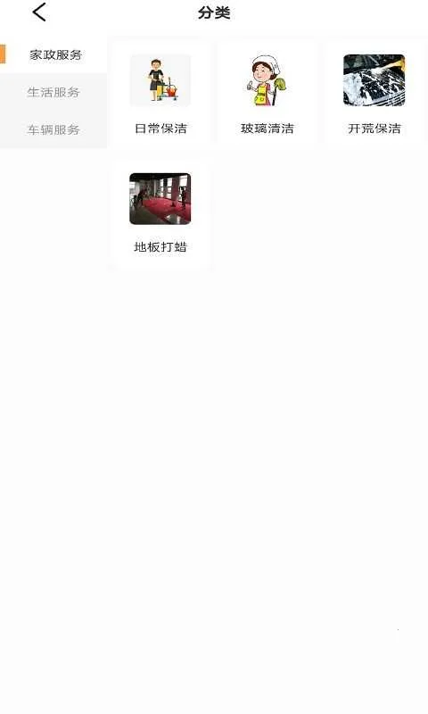 �����������v1.0 �ٷ������ͼ