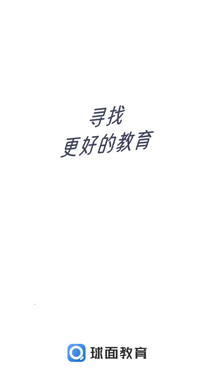 �������v1.0.0 �ֻ����ͼ