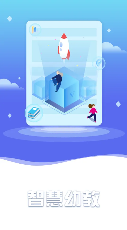 ����������׿���ֻ���v1.0 �ֻ����ͼ