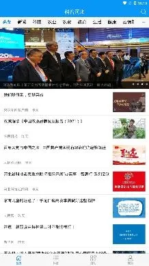 ���պӱ�2026���°汾