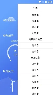 ��������2026�ٷ�����