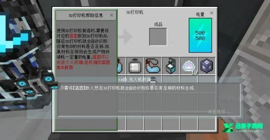 �ҵ������Ǽ�̽���Ƚ�