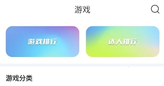 ������2026�ٷ����°汾