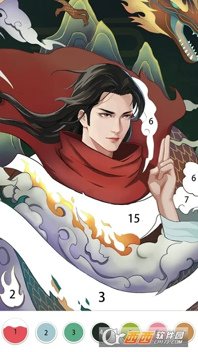 墨涂数字填色 墨涂数字填色