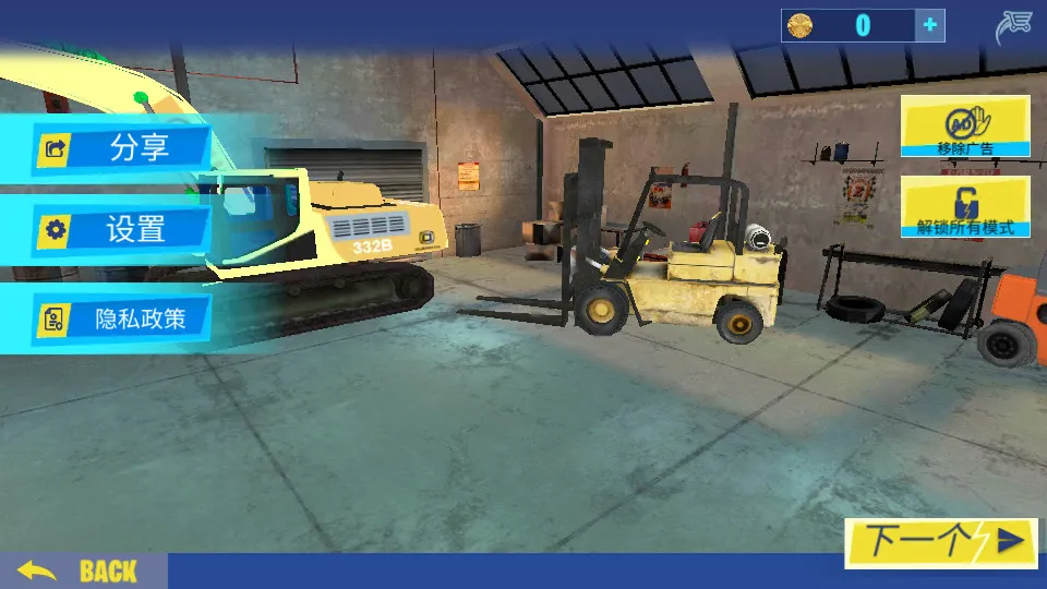 �ھ������ģ����v1.2 �ٷ������ͼ