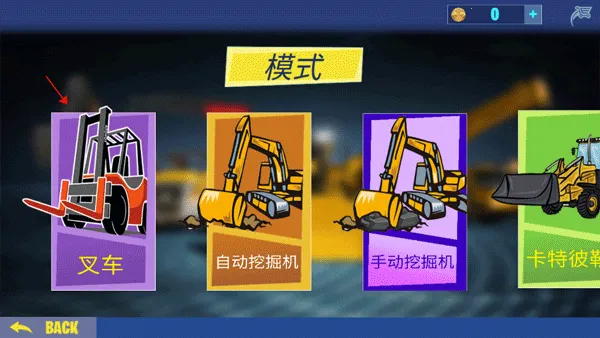 �ھ������ģ����v1.2 �ٷ������ͼ