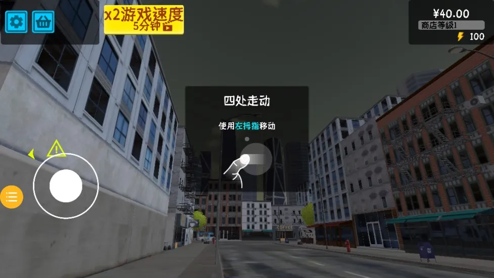 ��Ϯ�ĳ������˰�׿���ֻ���v1.0.4 ��Ѱ��ͼ