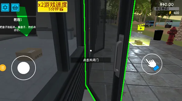 ��Ϯ�ĳ������˰�׿���ֻ���