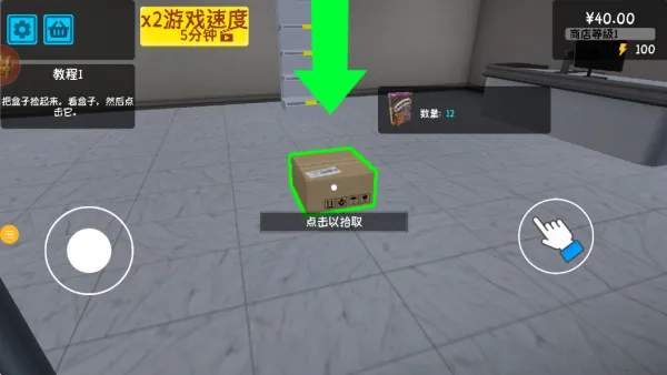 ��Ϯ�ĳ������˰�׿���ֻ���