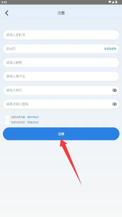 ���ݵ���