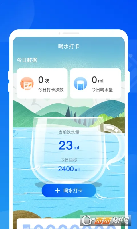 �������Ż�v1.0.0 �ֻ����ͼ