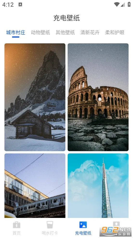 �������Ż�v1.0.0 �ֻ����ͼ