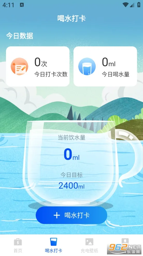 �������Ż�v1.0.0 �ֻ����ͼ