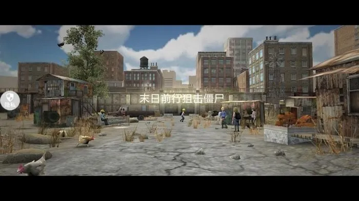 ĩ��ǰ�оѻ���ʬv2.0.1 ��Ѱ��ͼ