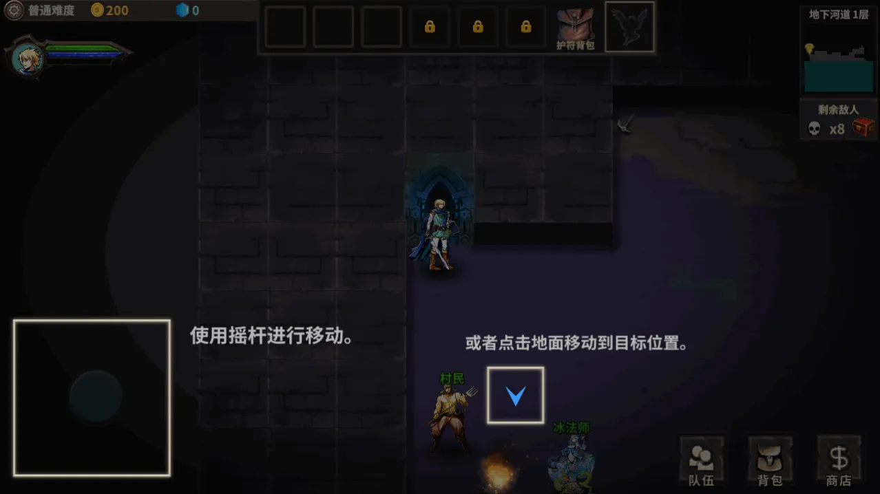 ħ�߰������������ֻ���v1.13 �ٷ������ͼ