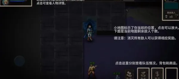 ħ�߰������������ֻ���