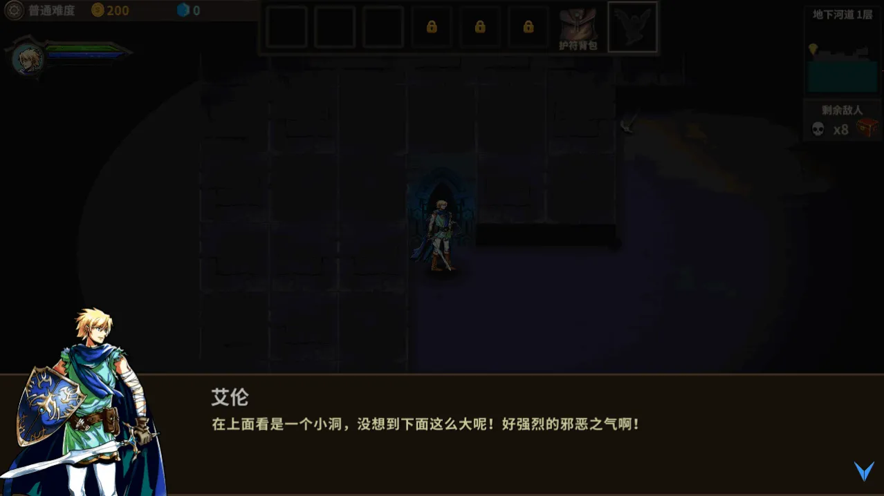 ħ�߰������������ֻ���v1.13 �ٷ������ͼ